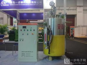 电磁感应加热洗浴取暖设备 告别燃煤，温暖升级新选择